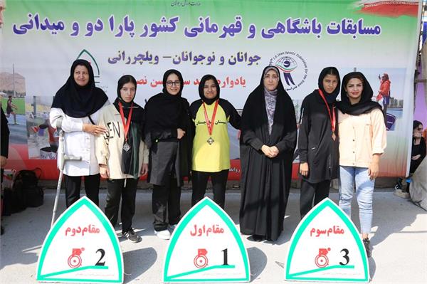 دو ومیدانی جانبازان 9