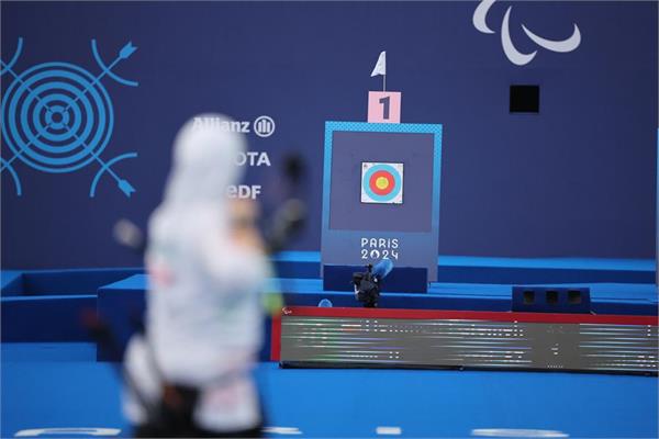 Fatemeh Hammati Compound Final & Silver Medal Paris 5