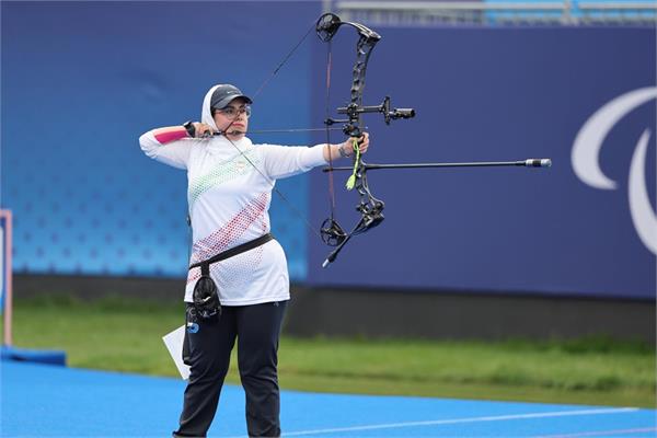Fatemeh Hammati Compound Final & Silver Medal Paris 7