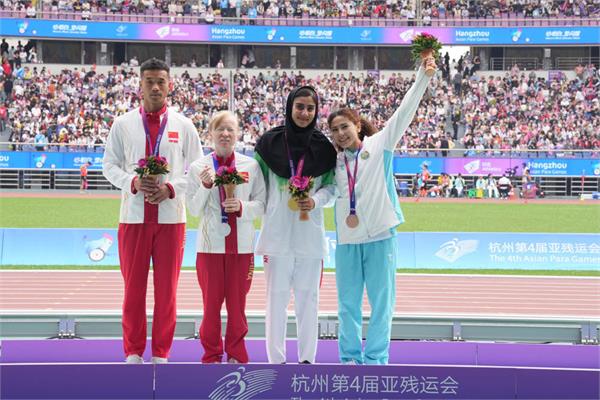 Fatemeh Amirzadegani Gold Hang