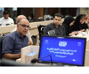 Team Iran’s CDM at Press Conference 21