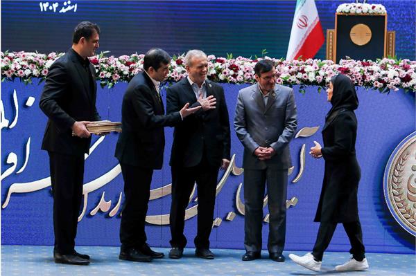 ریاست جمهوری 52