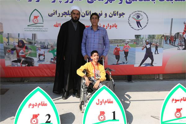 دو ومیدانی  37