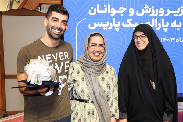 Sport Minister Meeting 56