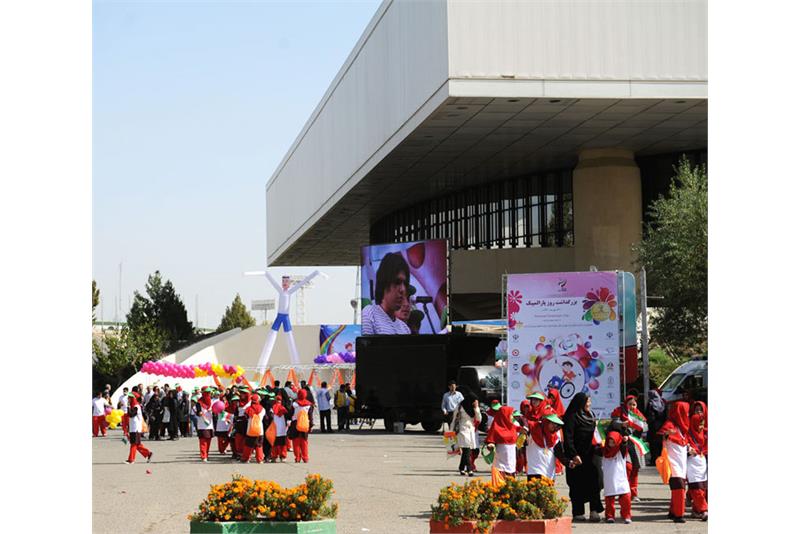 The Azadi Indoor Stadium to offer the perfect stage for I.R. Iran National Paralympic Day