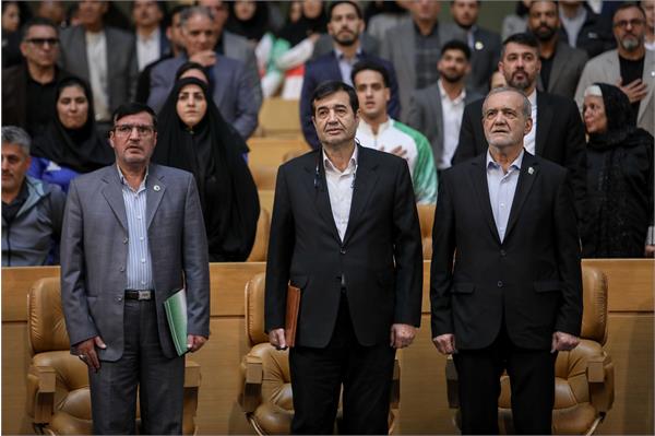 ریاست جمهوری 81