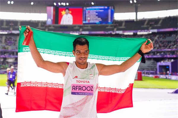 Afrooz Paris Report 15