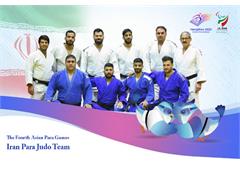 Iran Men’s Judokas at the Fourth Asian Para Games