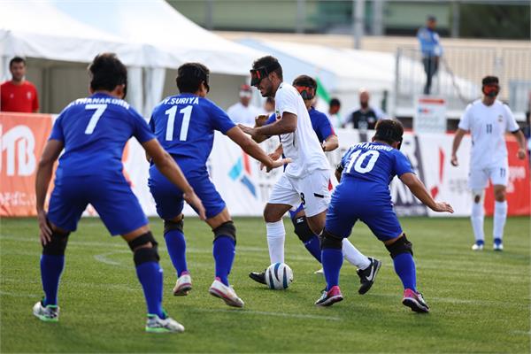 Blind Football Iran vs Thailand 5