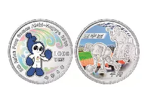 Aichi-Nagoya 2026 unveils commemorative coins for Asian Para Games