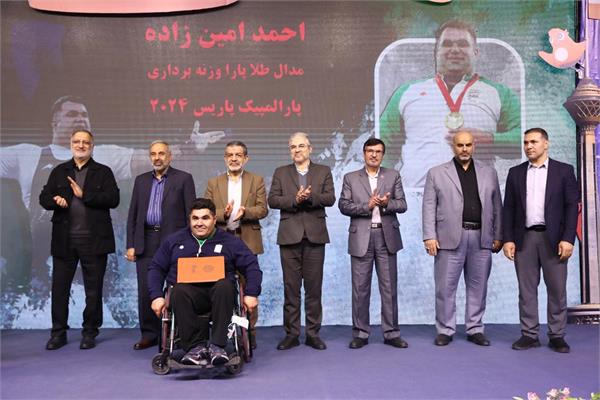 شهرداری سری دوم  5