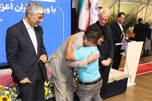 Sport Minister Meeting 13