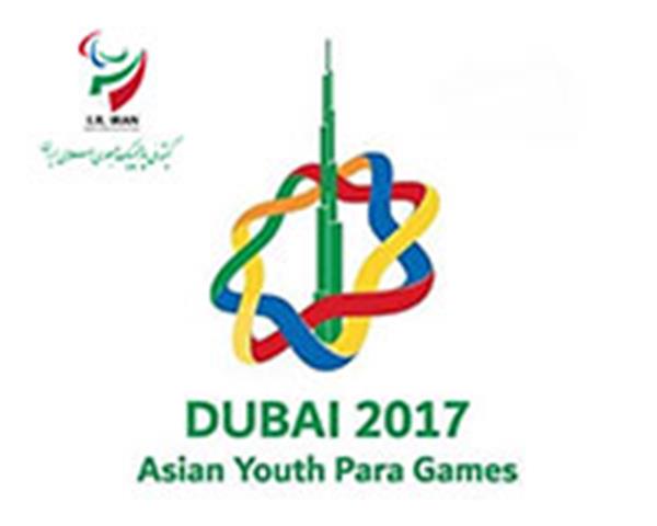 Persian-Gulf-delegation-comes-second-at-Asian-Youth-Para-Games