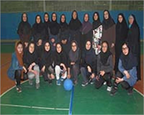 Goalball-Coaching---Officiating-Courses-in-Al-Zahra-University