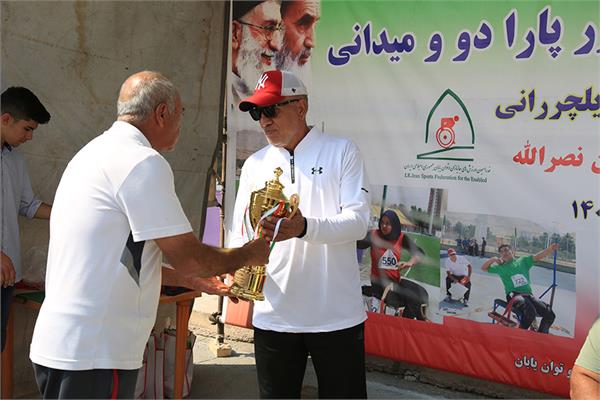 دو ومیدانی  20