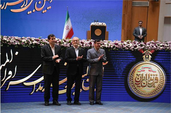 ریاست جمهوری 23