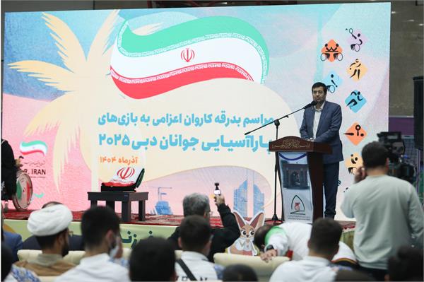 مراسم بدرقه دو  36