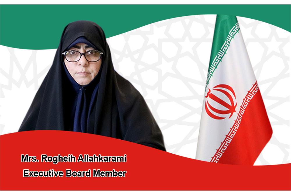 Roghieh Allahkarami, the executive board member