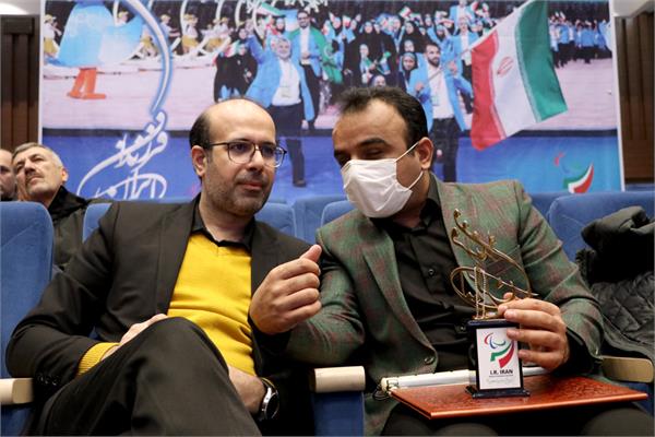 حدیث سرآمدان  3