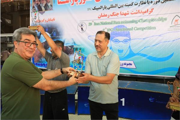 قهرمانی کشور شنا  10