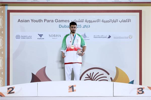 horiz PI Swim Dubai Podium 5