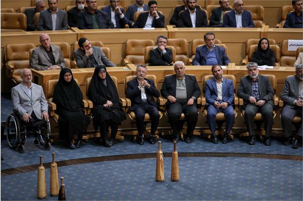 ریاست جمهوری 77