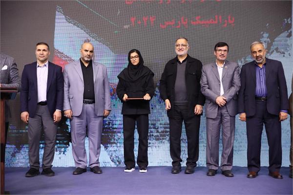 شهرداری سری دوم  11