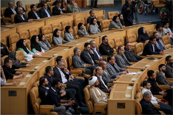 ریاست جمهوری 76