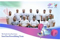 Iran Men’s Para Powerlifting Team at the 4th Asian Para Games