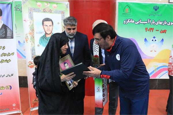 گزارش تصویری/ مراسم بدرقه گروه اول کاروان فرزندان ایران به بازی های پاراآسیایی هانگژو 20