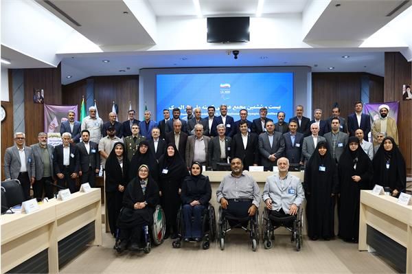 26th General Assembly (17)