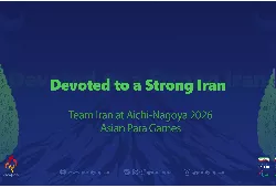 NPC Iran Reveals Team Name and Motto for Aichi-Nagoya 2026 Asian Para Games