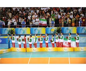 Beijing 2008 Asian Para Games 7