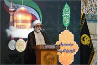 برگزاری مراسم بدرقه کاروان پارالمپیک ایران در حرم مطهر رضوی