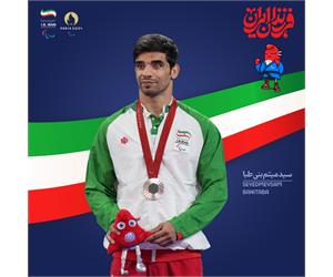 Iran's Para Judo Medalist at Paris 2024