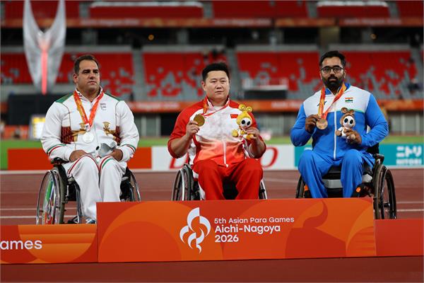 Para Athletics Nikgostar 20