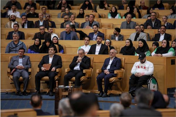 ریاست جمهوری 80