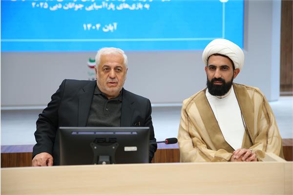 کارگاه اخلاق حرفه ای  14