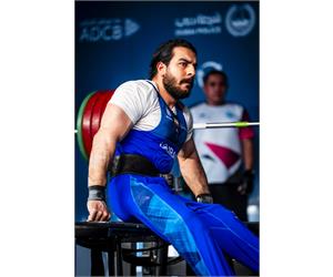 Para Power Vertical 3