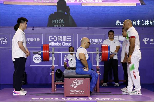 پاراوزنه‌برداری ایران در بازی‌های هانگژو 10