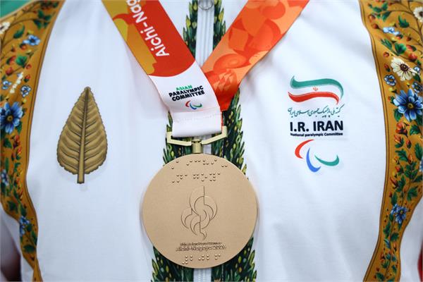 Welcome Ceremony Aichi 1 Zeynalzadeh 27