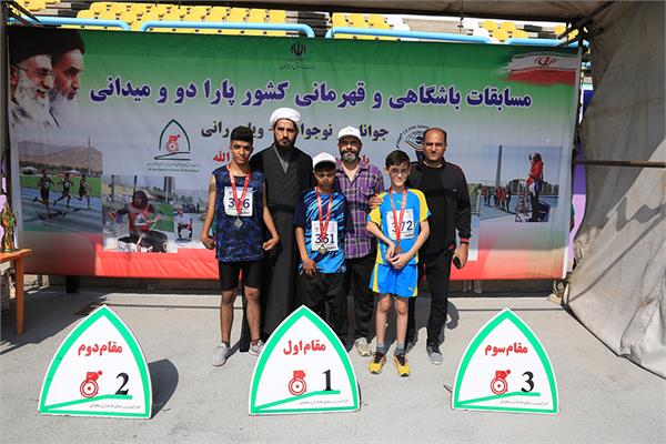 دو ومیدانی  21