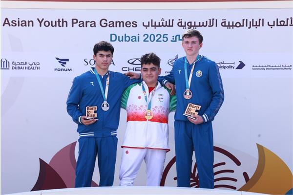 Dubai Medals Part1 Horizontal 4