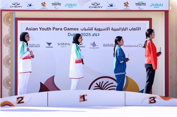 Para Taekwondo Podium Zeinal Horiz (14)