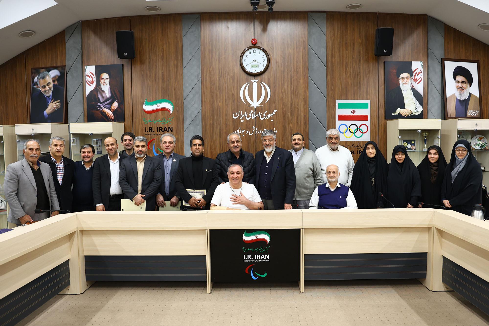 جلسه سرپرستان  1