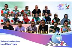 Iran Chess Team at the 4th Asian Para Games