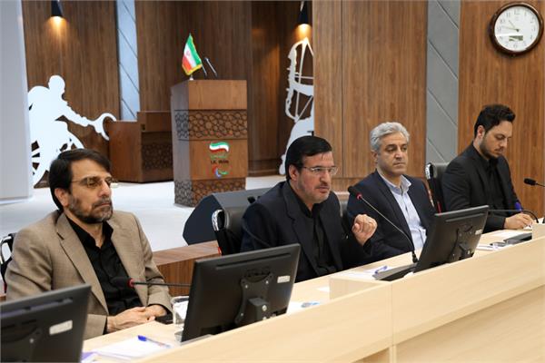 Academy Closing Report 11