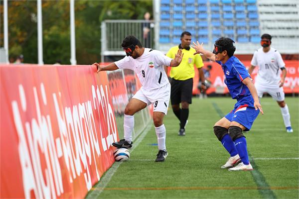 Blind Football Iran vs Thailand 13
