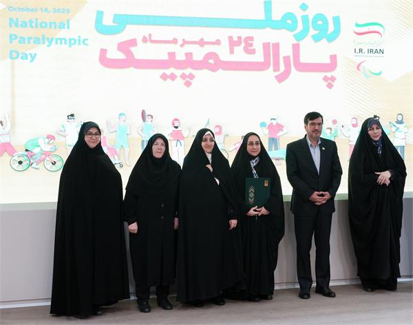 نشست بانوان  11