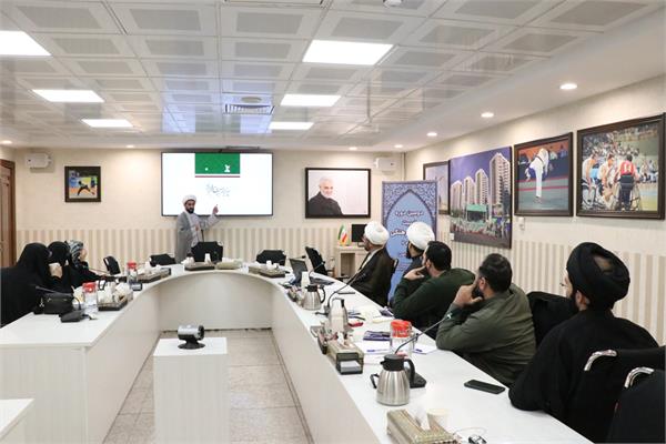 دوره فرهنگی  1